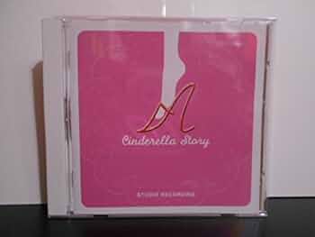 Amazon.co.jp: CD ミュージカル シンデレラストーリー スタジオ